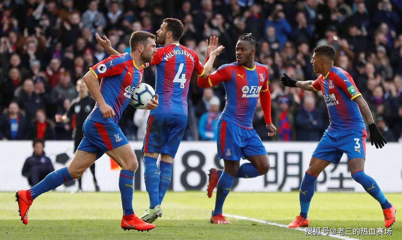 破世界紀錄！卡塔爾銀行家報價50億英鎊！若成曼聯將躍升體壇最貴俱樂部！.